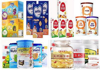 北京千喜贝贝母婴用品 十年匠心铸品牌，守护母婴健康新时代